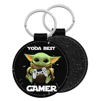 Yoda Best Gamer, Μπρελόκ Δερματίνη, στρογγυλό ΜΑΥΡΟ (5cm)
