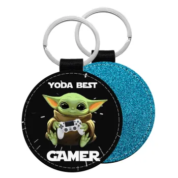 Yoda Best Gamer, Μπρελόκ Δερματίνη, στρογγυλό ΜΠΛΕ (5cm)