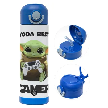 Yoda Best Gamer, Παιδικό παγούρι θερμό, ανοξείδωτο, με καλαμάκι ασφαλείας, ΜΠΛΕ (500ml)