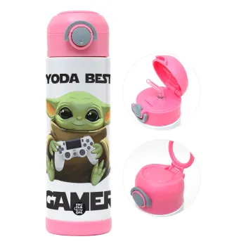 Yoda Best Gamer, Παιδικό παγούρι θερμό, ανοξείδωτο, με καλαμάκι ασφαλείας, ΡΟΖ (500ml)