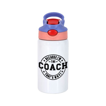 Because i'm the Coach, Children's hot water bottle, stainless steel, with safety straw, pink/purple (350ml)