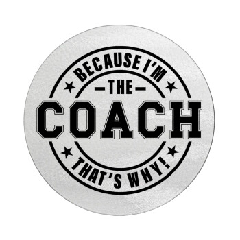 Because i'm the Coach, Επιφάνεια κοπής γυάλινη στρογγυλή (30cm)