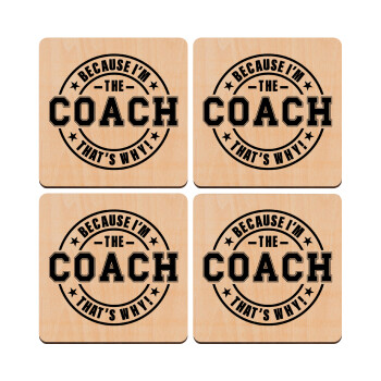Because i'm the Coach, ΣΕΤ x4 Σουβέρ ξύλινα τετράγωνα plywood (9cm)