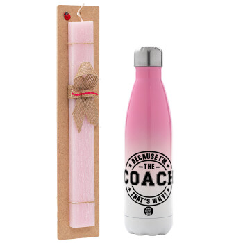 Because i'm the Coach, Easter Set, Metallic pink/white (Stainless steel) thermos, double-walled, 500ml & aromatic flat Easter candle (30cm) (PINK)