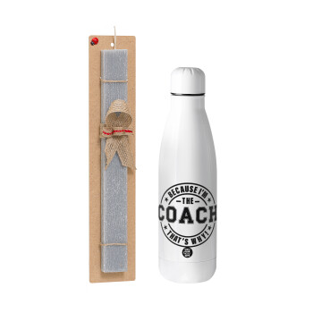 Because i'm the Coach, Easter Set, metallic stainless thermos bottle (500ml) & scented flat Easter candle (30cm) (GRAY)