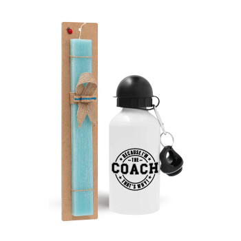 Because i'm the Coach, Easter Set, metallic aluminum water bottle (500ml) & scented flat candle (30cm) (TURQUOISE)
