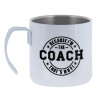 Because i'm the Coach — 1