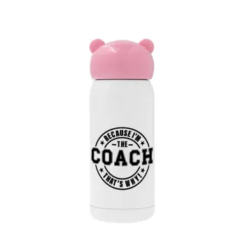 Because i'm the Coach, Pink stainless steel thermal flask, 320ml