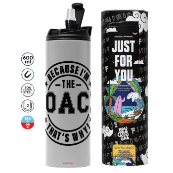 Because i'm the Coach, Tumbler stainless steel GREY 600ml