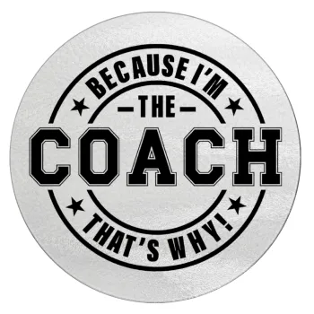 Because i'm the Coach, Επιφάνεια κοπής γυάλινη στρογγυλή (30cm)