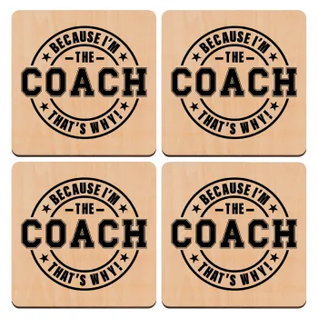 Because i'm the Coach, ΣΕΤ x4 Σουβέρ ξύλινα τετράγωνα plywood (9cm)