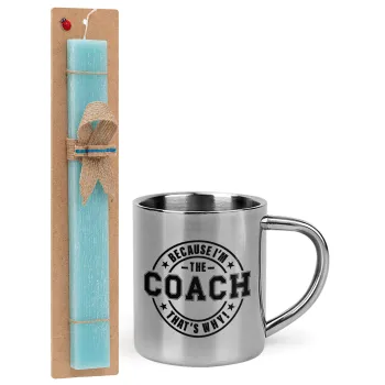 Because i'm the Coach, Easter Set, metallic thermal cup (300ml) & aromatic flat Easter candle (30cm) (TURQUOISE)