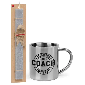 Because i'm the Coach, Easter Set, metallic thermal cup (300ml) & Easter aromatic flat candle (30cm) (GRAY)