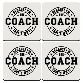 Because i'm the Coach, ΣΕΤ 4 Σουβέρ ξύλινα τετράγωνα (9cm)