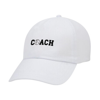 Basketball Coach, Καπέλο Baseball Λευκό (5-φύλλο, unisex)