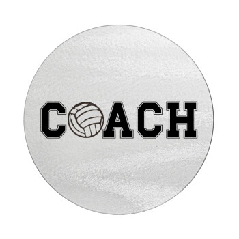 Volleyball Coach, Επιφάνεια κοπής γυάλινη στρογγυλή (30cm)