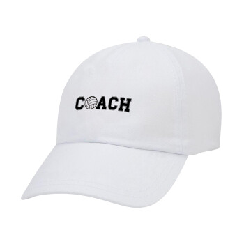 Volleyball Coach, Καπέλο Baseball Λευκό (5-φύλλο, unisex)