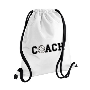 Volleyball Coach, Τσάντα πλάτης πουγκί GYMBAG λευκή, με τσέπη (40x48cm) & χονδρά κορδόνια