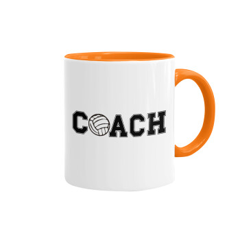 Volleyball Coach, Κούπα χρωματιστή πορτοκαλί, κεραμική, 330ml