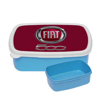 FIAT 500, ΜΠΛΕ παιδικό δοχείο φαγητού (lunchbox) πλαστικό (BPA-FREE) Lunch Βox M18 x Π13 x Υ6cm