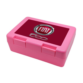 FIAT 500, Παιδικό δοχείο κολατσιού ΡΟΖ 185x128x65mm (BPA free πλαστικό)