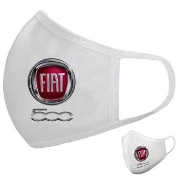 FIAT 500, Μάσκα υφασμάτινη υψηλής άνεσης παιδική (Δώρο πλαστική θήκη)