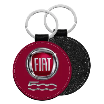 FIAT 500, Μπρελόκ Δερματίνη, στρογγυλό ΜΑΥΡΟ (5cm)