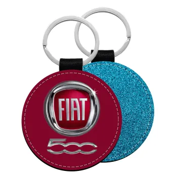 FIAT 500, Μπρελόκ Δερματίνη, στρογγυλό ΜΠΛΕ (5cm)