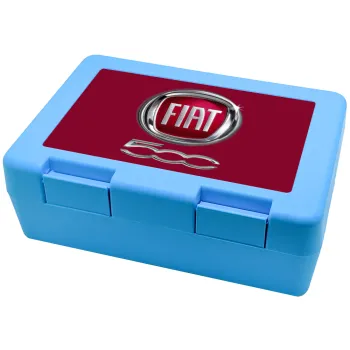 FIAT 500, Παιδικό δοχείο κολατσιού ΓΑΛΑΖΙΟ 185x128x65mm (BPA free πλαστικό)