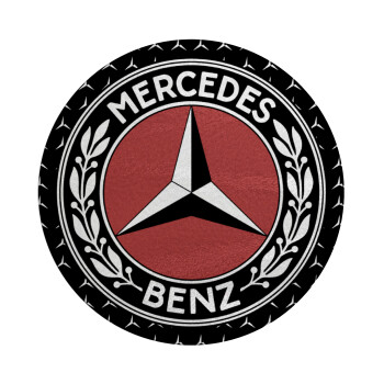 Mercedes vintage, Επιφάνεια κοπής γυάλινη στρογγυλή (30cm)