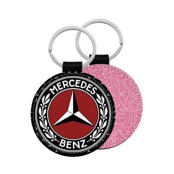 Mercedes vintage, Μπρελόκ Δερματίνη, στρογγυλό ΡΟΖ (5cm)