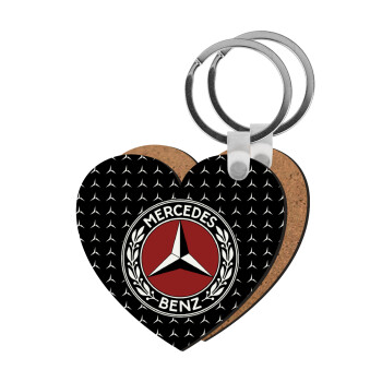 Mercedes vintage, Μπρελόκ Ξύλινο καρδιά MDF