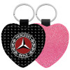 Μπρελόκ PU δερμάτινο glitter καρδιά ΡΟΖ
