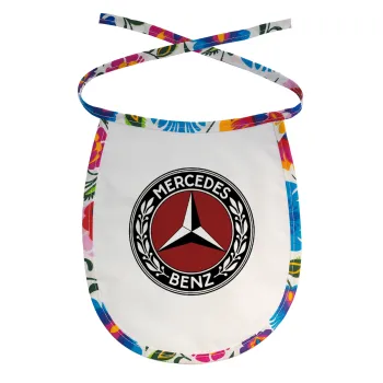 Mercedes vintage, Σαλιάρα μωρού αλέκιαστη με κορδόνι Χρωματιστή