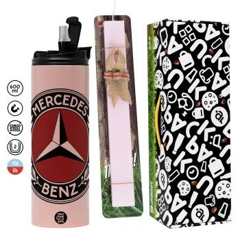 Mercedes vintage, Πασχαλινή Λαμπάδα με  ΡΟΖ Travel Tumbler θερμό (600ml, BPA free) & κερί αρωματικό πλακέ (30cm) (ΡΟΖ)