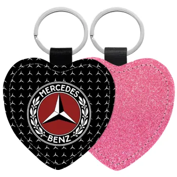 Mercedes vintage, Μπρελόκ PU δερμάτινο glitter καρδιά ΡΟΖ