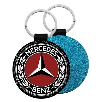 Mercedes vintage, Μπρελόκ Δερματίνη, στρογγυλό ΜΠΛΕ (5cm)