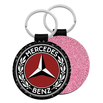 Mercedes vintage, Μπρελόκ Δερματίνη, στρογγυλό ΡΟΖ (5cm)