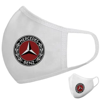 Mercedes vintage, Μάσκα υφασμάτινη υψηλής άνεσης παιδική (Δώρο πλαστική θήκη)