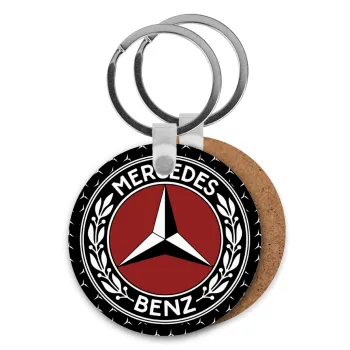 Mercedes vintage, Μπρελόκ Ξύλινο στρογγυλό MDF Φ5cm