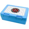 Children's cookie container LIGHT BLUE 185x128x65mm (BPA free plastic)