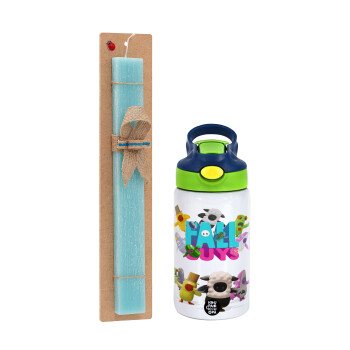 FALL GUYS, Easter Set, Children's thermal stainless steel bottle with safety straw, green/blue (350ml) & aromatic flat Easter candle (30cm) (TURQUOISE)