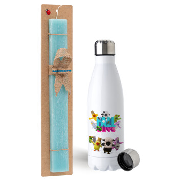 FALL GUYS, Easter Set, metallic stainless steel water bottle (750ml) & aromatic flat Easter candle (30cm) (TURQUOISE)