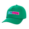 Adult Baseball Cap, 100% Cotton, Green (COTTON, ADULT, UNISEX, ONE SIZE)