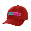 Adult Baseball Cap, 100% Cotton, Red (COTTON, ADULT, UNISEX, ONE SIZE)