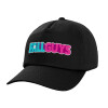 Adult Baseball Cap, 100% Cotton, Black (COTTON, ADULT, UNISEX, ONE SIZE)