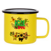 Metallic enamel MATT Yellow cup 360ml