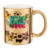 Mug ceramic, gold mirror, 330ml