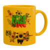 Ceramic coffee mug yellow, 330ml