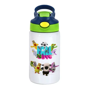 FALL GUYS, Παιδικό παγούρι θερμό, ανοξείδωτο, με καλαμάκι ασφαλείας, πράσινο/μπλε (350ml)